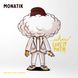 Виниловая пластинка Monatik - LOVE IT Ритм (VINYL) 2LP 1