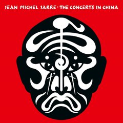 Вінілова платівка Jean Michel Jarre - The Concerts In China (VINYL) 2LP