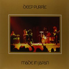 Виниловая пластинка Deep Purple - Made In Japan (VINYL) 2LP
