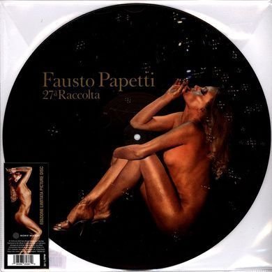 Виниловая пластинка Fausto Papetti - 27 Raccolta (PD VINYL) LP