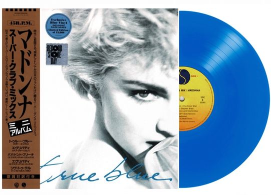 Вінілова платівка Madonna - True Blue. Super Club Mix (VINYL) EP