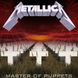 Виниловая пластинка Metallica - Master Of Puppets (VINYL) LP 1