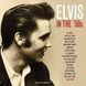 Вінілова платівка Elvis Presley - Elvis In The 50's (VINYL) 3LP 1