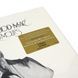 Вінілова платівка Fleetwood Mac - Rumours (Deluxe) 2LP 2