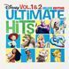 Виниловая пластинка Сборник - Disney Ultimate Hits Vol. 1&2 (Colour VINYL LTD) 2LP 2