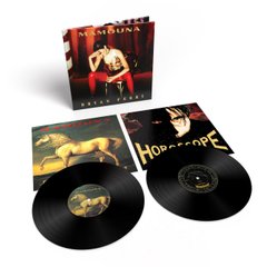 Виниловая пластинка Bryan Ferry - Mamouna (HSM VINYL) 2LP
