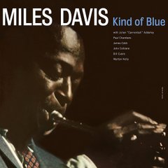 Вінілова платівка Miles Davis - Kind Of Blue (VINYL) LP