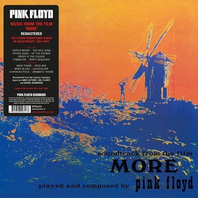 Виниловая пластинка Pink Floyd - Soundtrack From The Film More (VINYL) LP