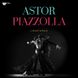 Вінілова платівка Astor Piazzolla - Libertango (VINYL) LP 1