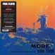 Виниловая пластинка Pink Floyd - Soundtrack From The Film More (VINYL) LP 2