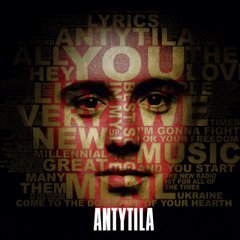 Вінілова платівка Антитіла - MLNL (VINYL) LP