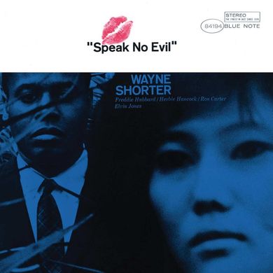 Виниловая пластинка Wayne Shorter - Speak No Evil (VINYL) LP+CD
