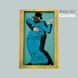 Виниловая пластинка Steely Dan - Gaucho (VINYL) LP 1