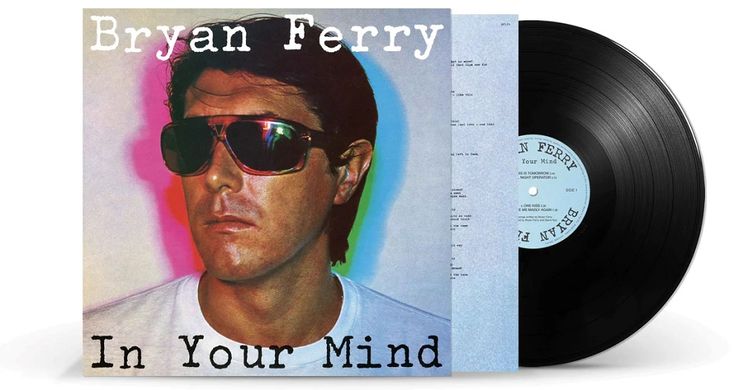 Вінілова платівка Bryan Ferry (Roxy Music) - In Your Mind (VINYL) LP