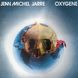 Виниловая пластинка Jean Michel Jarre - Oxygene (VINYL) LP 1