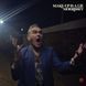 Вінілова платівка Morrissey - Make-Up Is A Lie (Blue VINYL) LP 2
