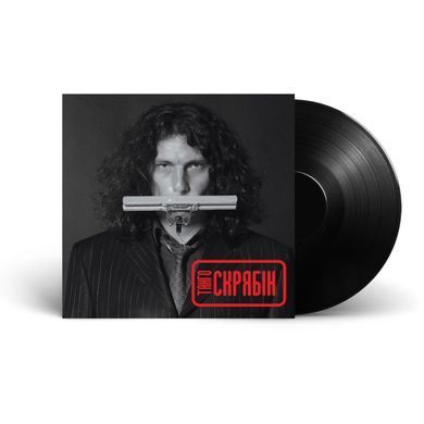 Вінілова платівка Скрябін - Танго (VINYL) LP