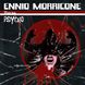 Виниловая пластинка Ennio Morricone - Psycho (VINYL) 2LP 1